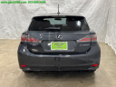 Thumbnail image of 2011 Lexus CT 200h at Green Light Auto Sales