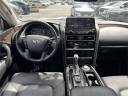 Thumbnail image of 2023 INFINITI QX80 at Dana Ford Lincoln
