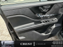 Thumbnail image of 2022 Lincoln Corsair at Crest Lincoln Sterling Heights