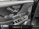 Thumbnail image of 2022 Lincoln Corsair at Crest Lincoln Sterling Heights