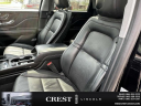 Thumbnail image of 2022 Lincoln Corsair at Crest Lincoln Sterling Heights