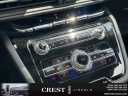 Thumbnail image of 2022 Lincoln Corsair at Crest Lincoln Sterling Heights