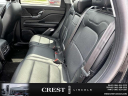 Thumbnail image of 2022 Lincoln Corsair at Crest Lincoln Sterling Heights