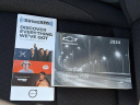 Thumbnail image of 2024 Chevrolet Silverado 1500 at JohnSauderNewHolland of New Holland, PA