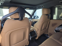 Thumbnail image of 2024 Land Rover Range Rover at Ocean Mazda