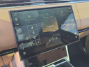 Thumbnail image of 2024 Land Rover Range Rover at Ocean Mazda