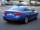 2014 BMW 4 Series 428i xDrive at ELITE PRE-OWNED AUTO