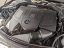 Thumbnail image of 2024 Mercedes-Benz C-Class at NEW-MercedesBenzOfWinstonSalem of Winston Salem, NC