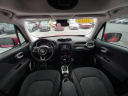 Thumbnail image of 2015 Jeep Renegade at TUCKER AUTO STAR
