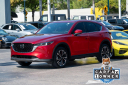 Thumbnail image of 2023 Mazda CX-5 at Brickell Mazda