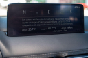 Thumbnail image of 2023 Mazda CX-5 at Brickell Mazda