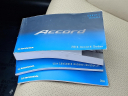 Thumbnail image of 2014 Honda Accord at Mike Piazza Honda Langhorne
