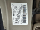 Thumbnail image of 2014 Honda Accord at Mike Piazza Honda Langhorne