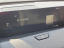 Thumbnail image of 2025 Mazda CX-90 Plug-in Hybrid at Serra Honda Brighton