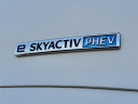 Thumbnail image of 2025 Mazda CX-90 Plug-in Hybrid at Serra Honda Brighton