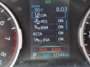 2021 Toyota RAV4 XLE Premium at John Harvey Toyota