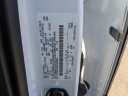 Thumbnail image of 2023 Ford F-150 at Boyd Auto group - Used