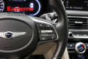 Thumbnail image of 2023 Genesis G70 at Easterns Automotive Group of Hyattsville