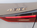 Thumbnail image of 2024 BMW 4 Series at Serra Honda Bmw Of Champaign