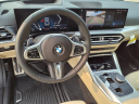 Thumbnail image of 2024 BMW 4 Series at Serra Honda Bmw Of Champaign