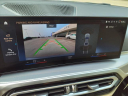 Thumbnail image of 2024 BMW 4 Series at Serra Honda Bmw Of Champaign
