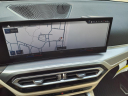 Thumbnail image of 2024 BMW 4 Series at Serra Honda Bmw Of Champaign