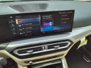 Thumbnail image of 2024 BMW 4 Series at Serra Honda Bmw Of Champaign