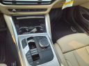 Thumbnail image of 2024 BMW 4 Series at Serra Honda Bmw Of Champaign