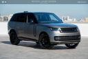 Thumbnail image of 2023 Land Rover Range Rover at Brickell Mazda
