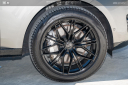 Thumbnail image of 2023 Land Rover Range Rover at Brickell Mazda