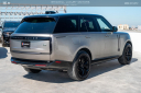 Thumbnail image of 2023 Land Rover Range Rover at Brickell Mazda