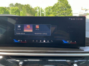 Thumbnail image of 2024 BMW X5 at Athens BMW - New