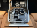 Thumbnail image of 2024 BMW X5 at Athens BMW - New