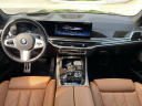 Thumbnail image of 2024 BMW X5 at Athens BMW - New