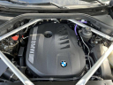 Thumbnail image of 2024 BMW X5 at Athens BMW - New