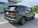 Thumbnail image of 2024 BMW X5 at Athens BMW - New