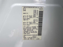 Thumbnail image of 2019 Nissan Murano at Bronx Nissan
