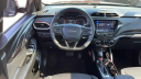Thumbnail image of 2022 Chevrolet Trailblazer at Mountain View Chevrolet
