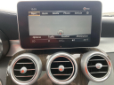 Thumbnail image of 2017 Mercedes-Benz C-Class at Cavender Toyota