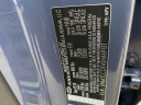 Thumbnail image of 2025 Hyundai TUCSON at Empire Nissan of Hillside