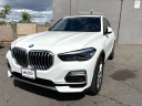 Thumbnail image of 2020 BMW X5 at DK Auto Imports, Roselle