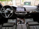 Thumbnail image of 2020 BMW X5 at DK Auto Imports, Roselle