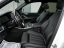 Thumbnail image of 2020 BMW X5 at DK Auto Imports, Roselle