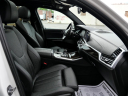 Thumbnail image of 2020 BMW X5 at DK Auto Imports, Roselle