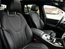 Thumbnail image of 2020 BMW X5 at DK Auto Imports, Roselle