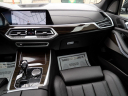 Thumbnail image of 2020 BMW X5 at DK Auto Imports, Roselle