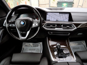 Thumbnail image of 2020 BMW X5 at DK Auto Imports, Roselle