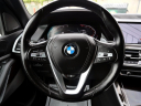 Thumbnail image of 2020 BMW X5 at DK Auto Imports, Roselle
