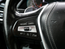 Thumbnail image of 2020 BMW X5 at DK Auto Imports, Roselle