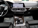 Thumbnail image of 2020 BMW X5 at DK Auto Imports, Roselle